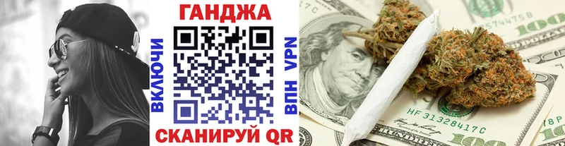 Купить наркотик аптеки Среднеуральск Гашиш  КОКАИН  Alpha-PVP  Марихуана  Мефедрон 