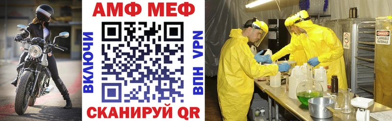 АМФЕТАМИН 98%  Среднеуральск 