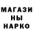 Бошки марихуана Bruce Banner Oleksii Maksymov