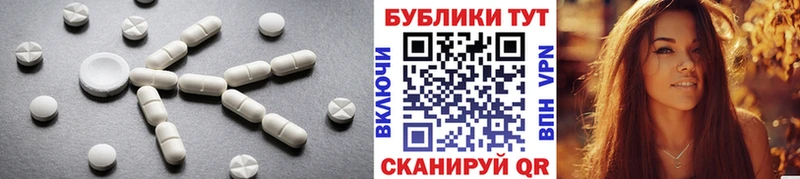 Экстази mix  цена   даркнет формула  Среднеуральск 