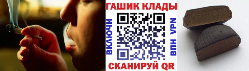 Гашиш hashish  Среднеуральск 