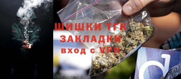 герыч Тихвин