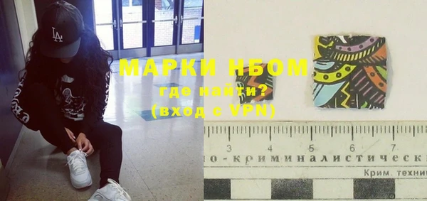 а пвп мука Бородино