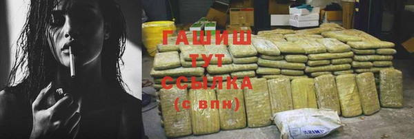 а пвп мука Бородино
