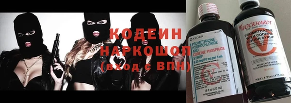 а пвп мука Бородино