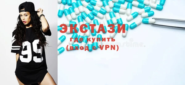 а пвп мука Бородино