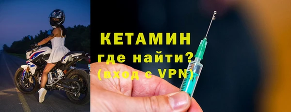 прущая мука Верхнеуральск