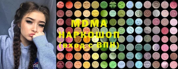 а пвп мука Бородино
