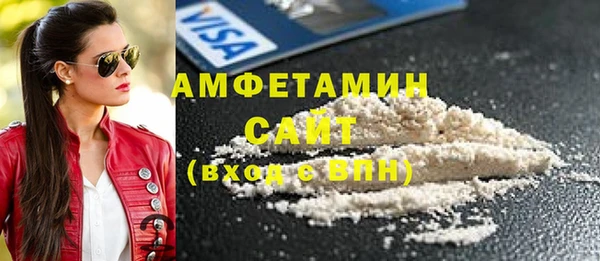 экстази Богданович