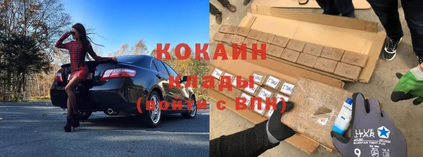 мдма Володарск