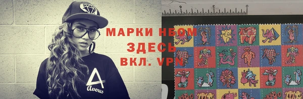 не бодяженный Волосово