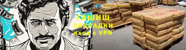 а пвп мука Бородино