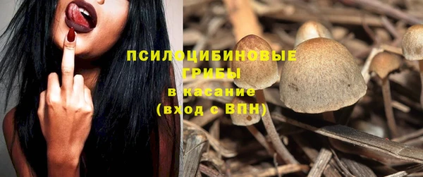 кокаин VHQ Бугульма