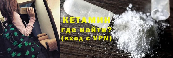 jwh Волоколамск
