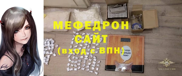 дживик Тобольск