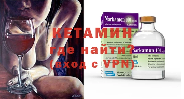 а пвп мука Бородино