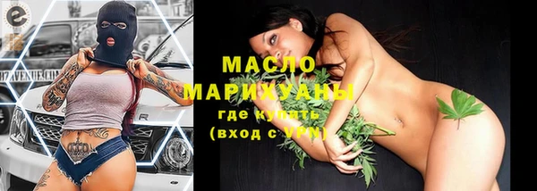 кокаин VHQ Бугульма