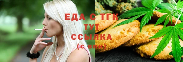 героин Тихорецк