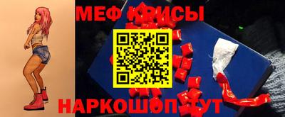 2c-b Можга