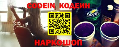 прущая мука Моздок