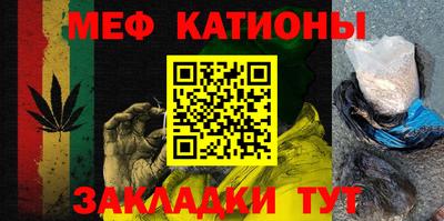 2c-b Можга