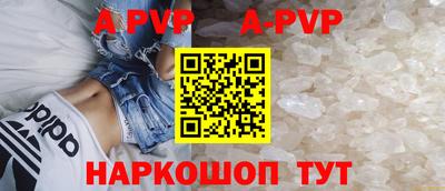 прущая мука Моздок
