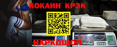 СК Можайск