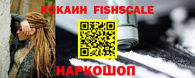 прущая мука Моздок