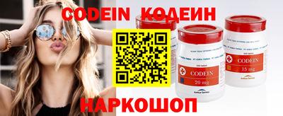 прущая мука Моздок