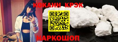 СК Можайск