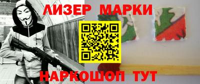 СК Можайск