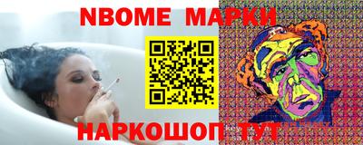 СК Можайск
