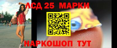 2c-b Можга