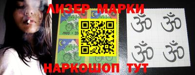 прущая мука Моздок