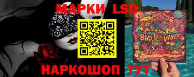прущая мука Моздок