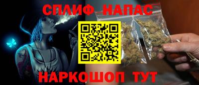 СК Можайск