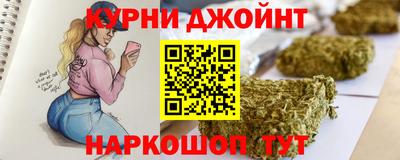 СК Можайск