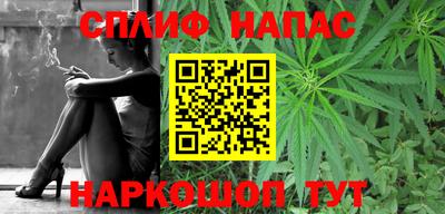 прущая мука Моздок