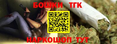 2c-b Можга