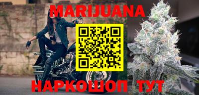 2c-b Можга