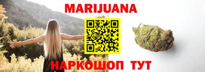2c-b Можга