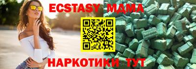 2c-b Можга