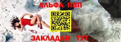 прущая мука Моздок