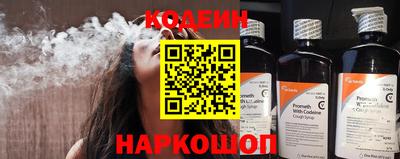 прущая мука Моздок