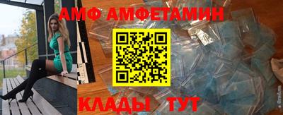 СК Можайск