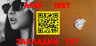 прущая мука Моздок