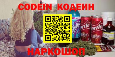 СК Можайск