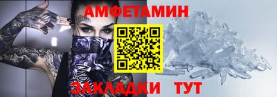 прущая мука Моздок
