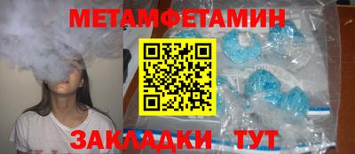 2c-b Можга