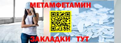 СК Можайск
